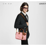 LV 루이비통 스피디 P9 반둘리에 25