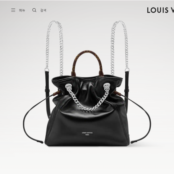LV 루이비통 오프 듀티 (Off Duty) 백팩 바이브