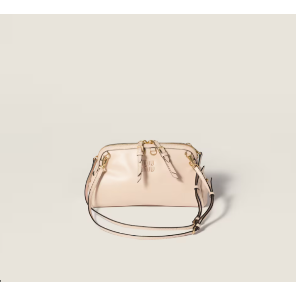 MiuMiu 미우미우 카프리스 샤이니 가죽 클러치
