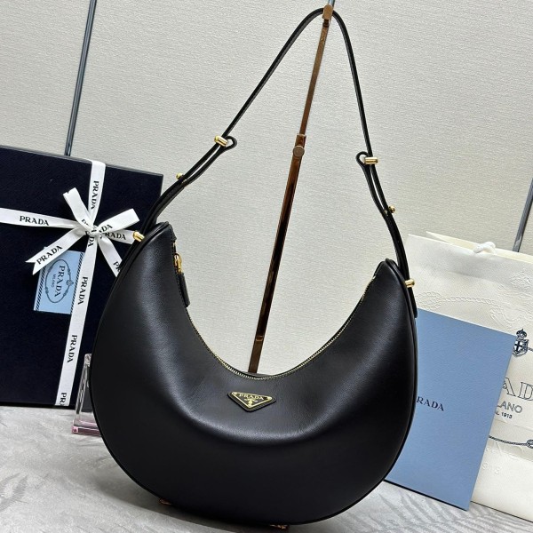 Prada 프라다 Moon 호보 (Large)