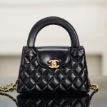 Chanel 샤넬 23K Kelly
