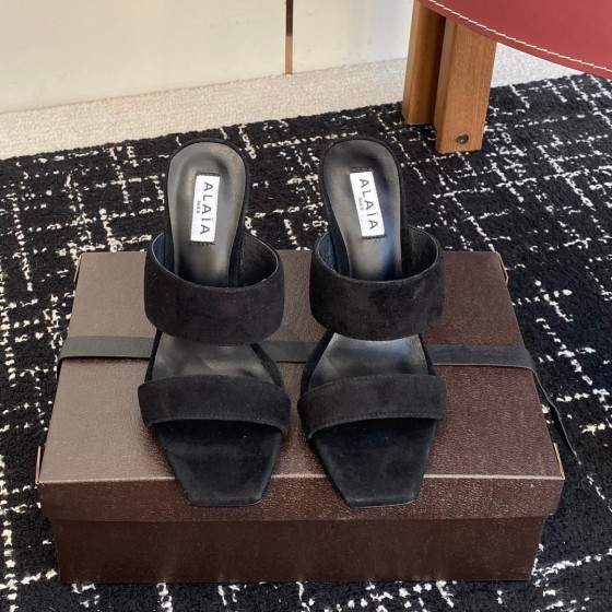ALAIA 알라이아
