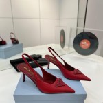 Prada 프라다
