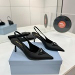 Prada 프라다