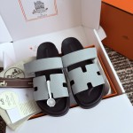 HERMES 에르메스 Chypre