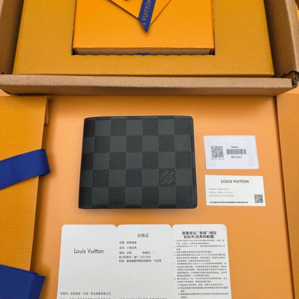 LV 루이비통