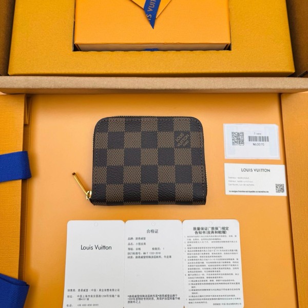 LV 루이비통
