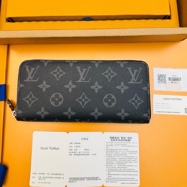 LV 루이비통