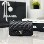 Chanel 샤넬 25A Mini CF