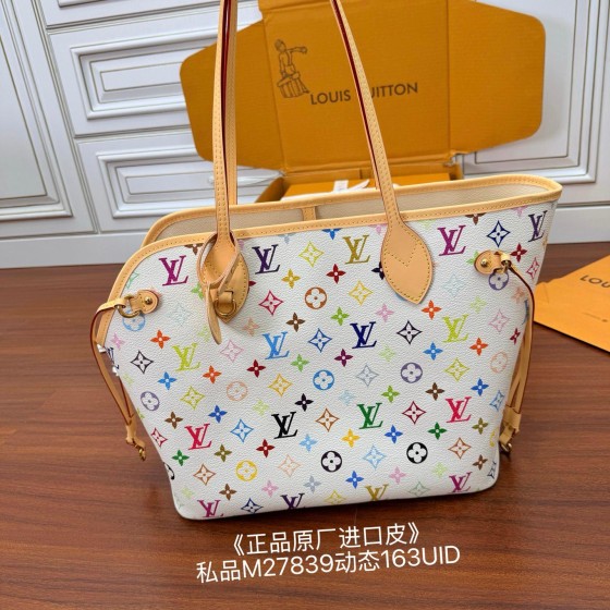LV 루이비통