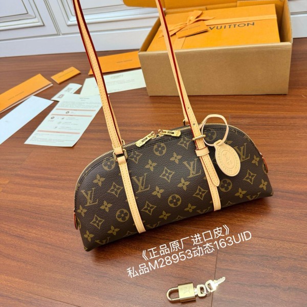 LV 루이비통