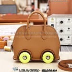 Hermes 에르메스 Bolide on Wheels Epsom(Mini)