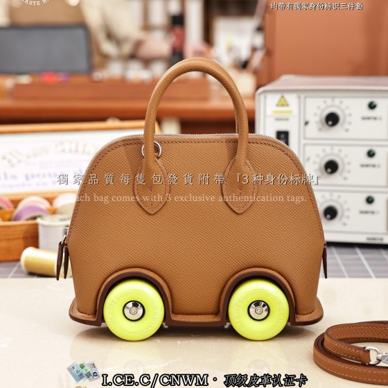Hermes 에르메스 Bolide on Wheels Epsom(Mini)