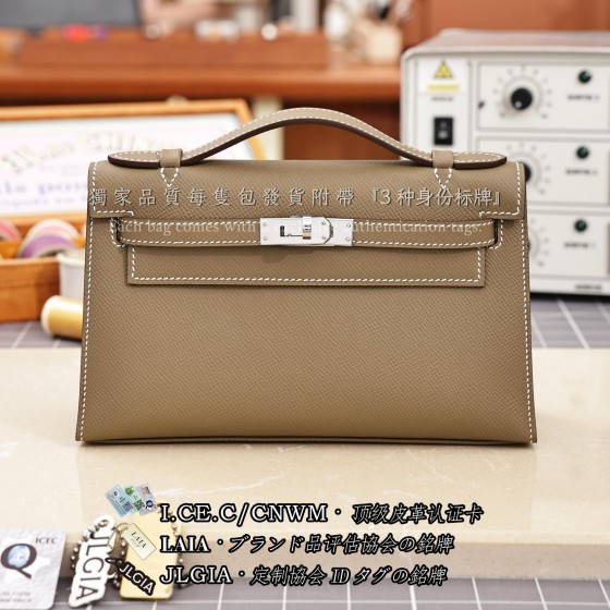 Hermes 에르메스 Kelly Pochette