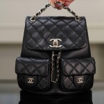 Chanel 샤넬 Duma (Medium)
