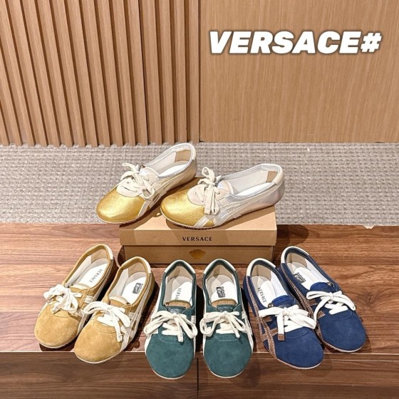 VERSACE x Onitsuka Tige 베르사체 독일군