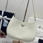 Prada 프라다 Hobo