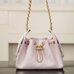 Chanel 샤넬 26C 25Bag mini