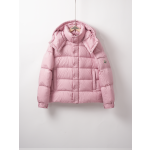 Moncler 몽클레르 Maya 70 Vezere(95구스)