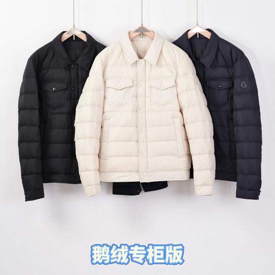 Moncler 몽클레르 Mourillon(95구스)